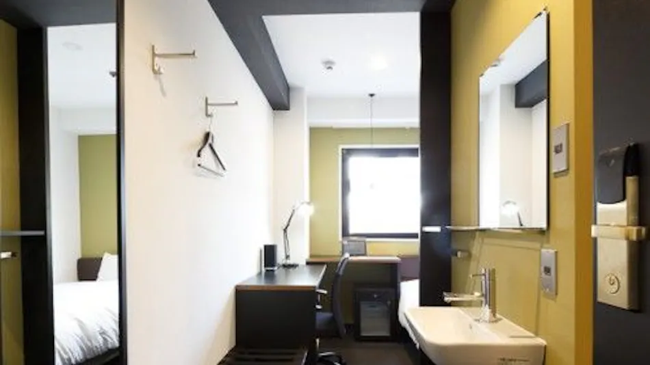 Hotel Citio Shizuoka