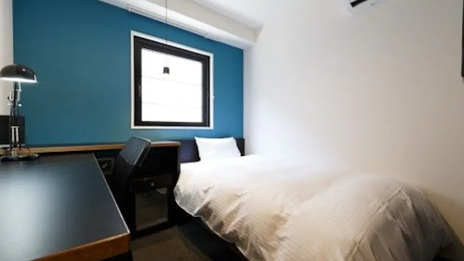 Hotel Citio Shizuoka