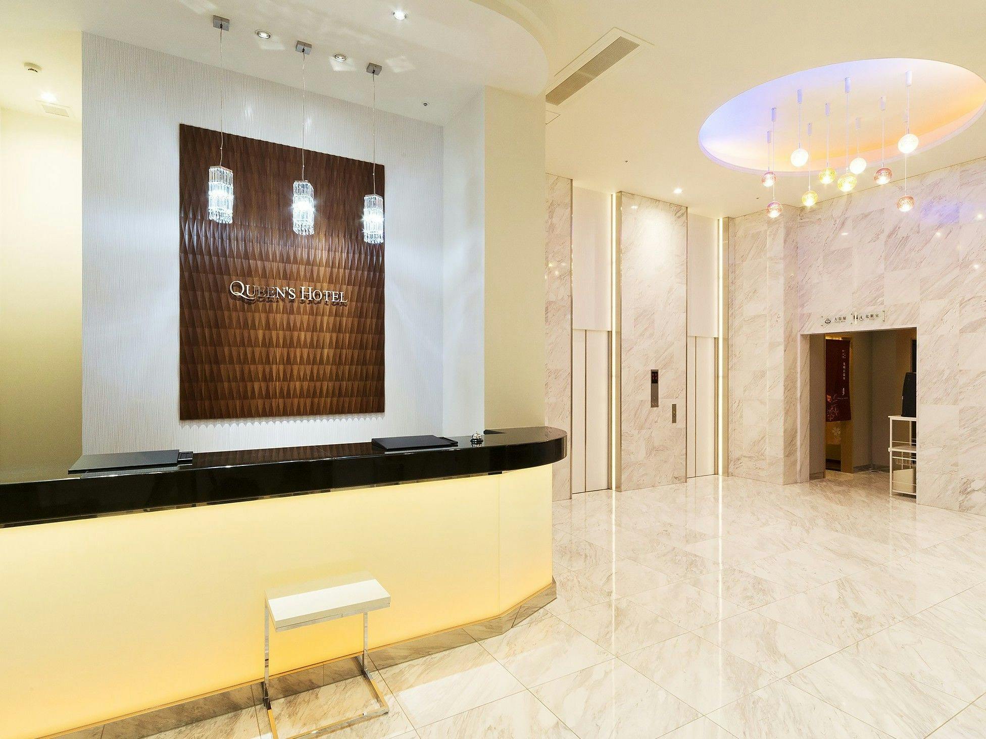 フロント　ロビー