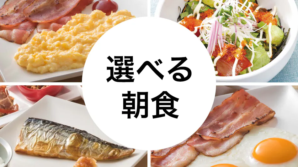 JR-East Hotel Mets Funabashi