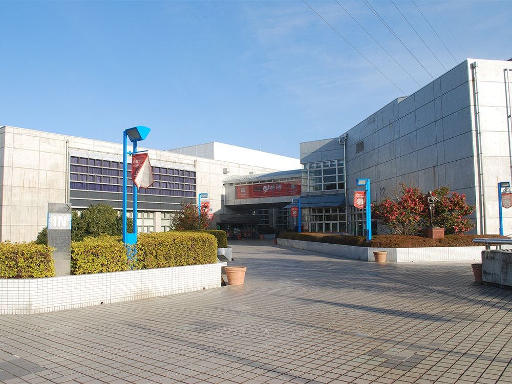 【周辺】船橋アリーナ