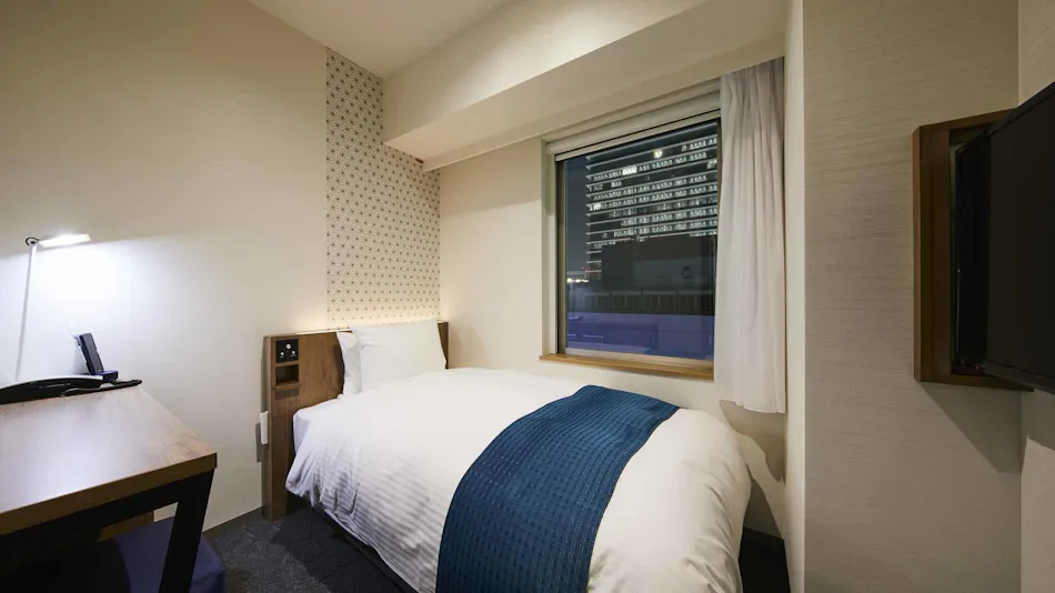 Hotel Intergate Tokyo Kyobashi