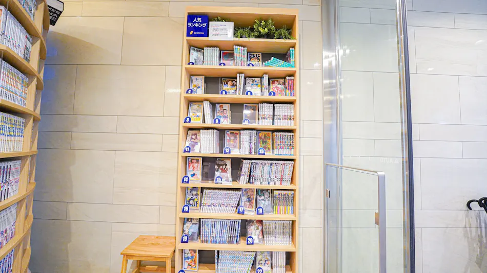 Quintessa Hotel Tokyo Haneda Comic & Books
