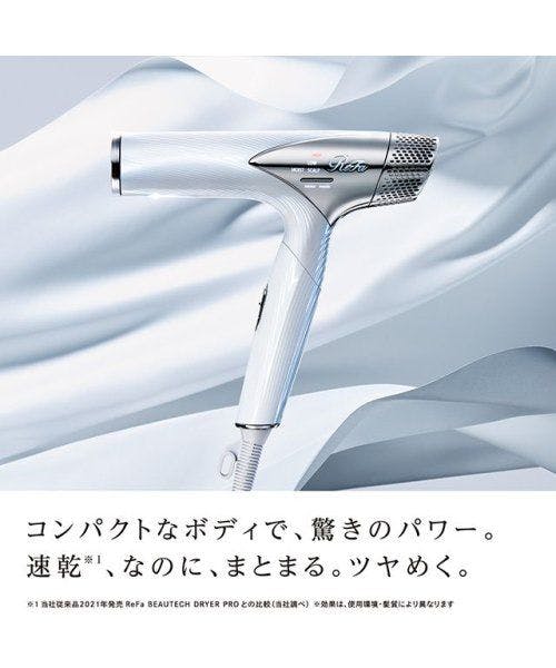 ラ・ジェント・ホテル大阪ベイ - 「レギュラープラン」1泊素泊り
