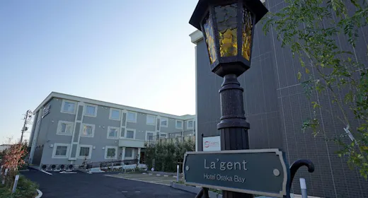 La'gent Hotel Osaka Bay