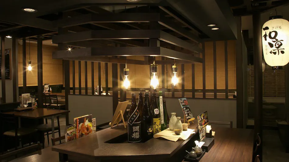 Yokote Plaza Hotel