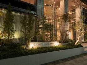 横手プラザホテル&PLAZA EAST CABIN