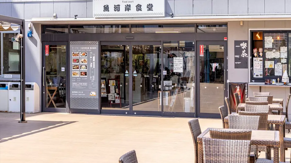 Tokyu Stay Tsukiji