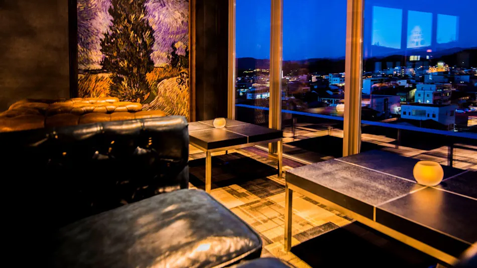 Wat Hotel & Spa Hida Takayama