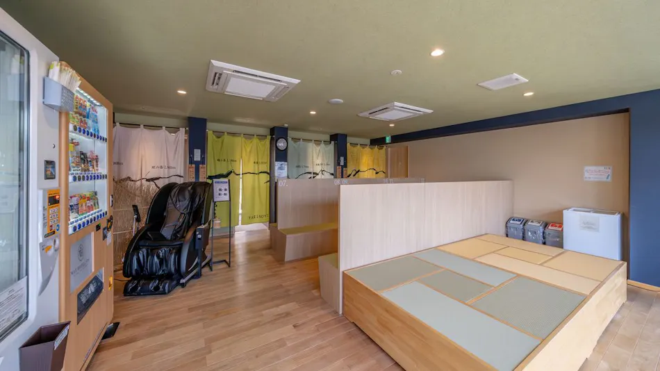 Wat Hotel & Spa Hida Takayama