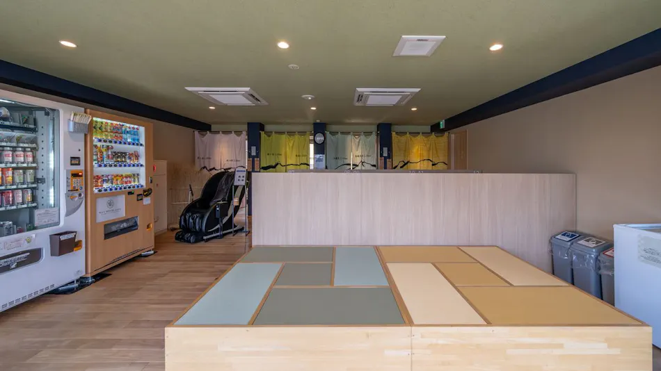 Wat Hotel & Spa Hida Takayama