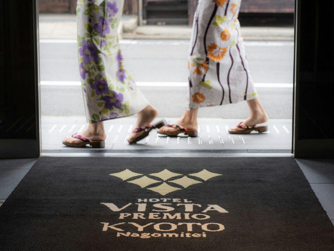 ホテルビスタプレミオ京都 和邸
