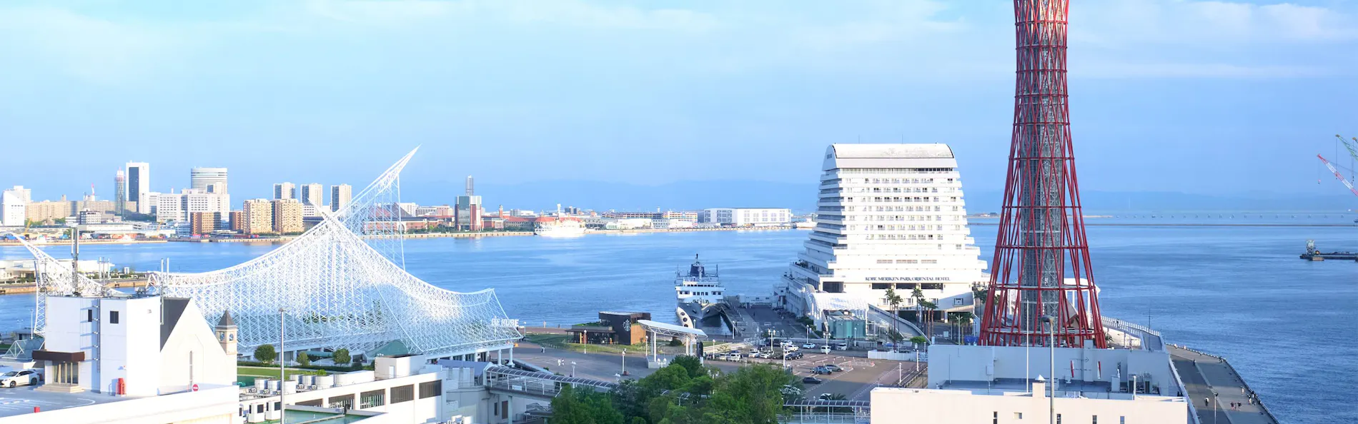 神戸ポートタワーホテルなごみの湯宿
