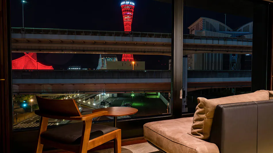 Kobe Port Tower Hotel Nagomi no Yuyado