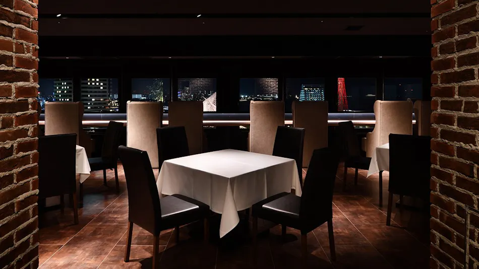 Kobe Port Tower Hotel Nagomi no Yuyado