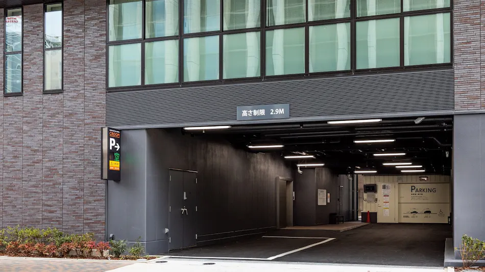 Nishitetsu Hotel Croom Nagoya
