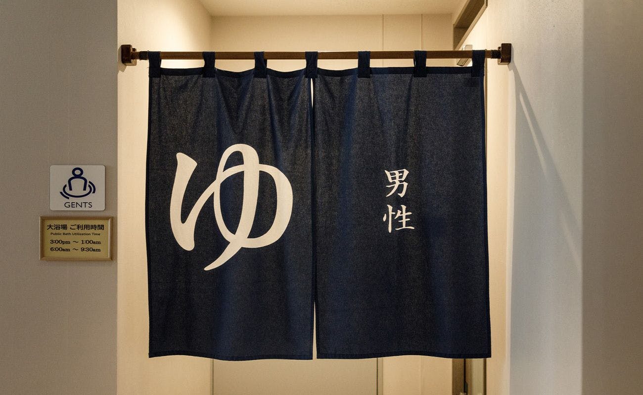 西鉄ホテルクルーム名古屋