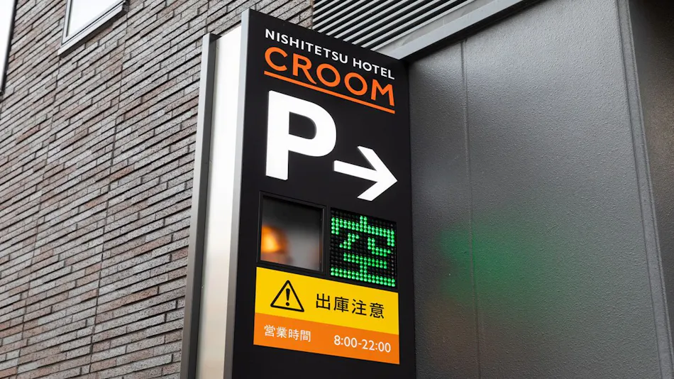 Nishitetsu Hotel Croom Nagoya