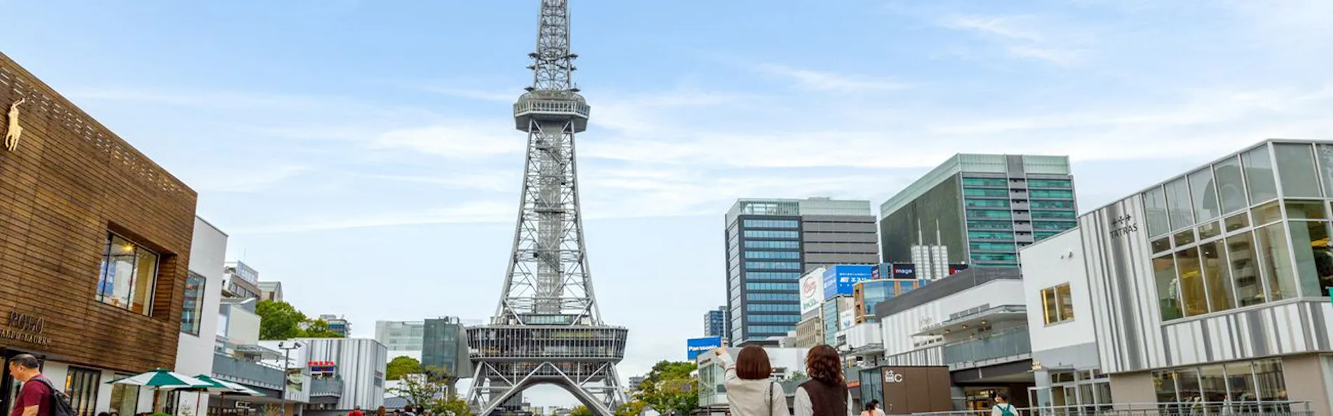 西鉄ホテルクルーム名古屋