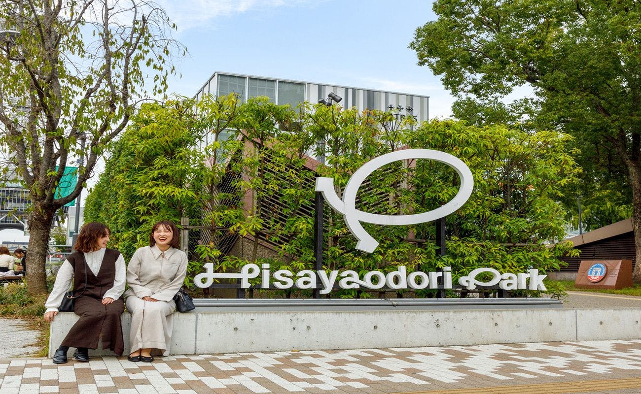 西鉄ホテルクルーム名古屋