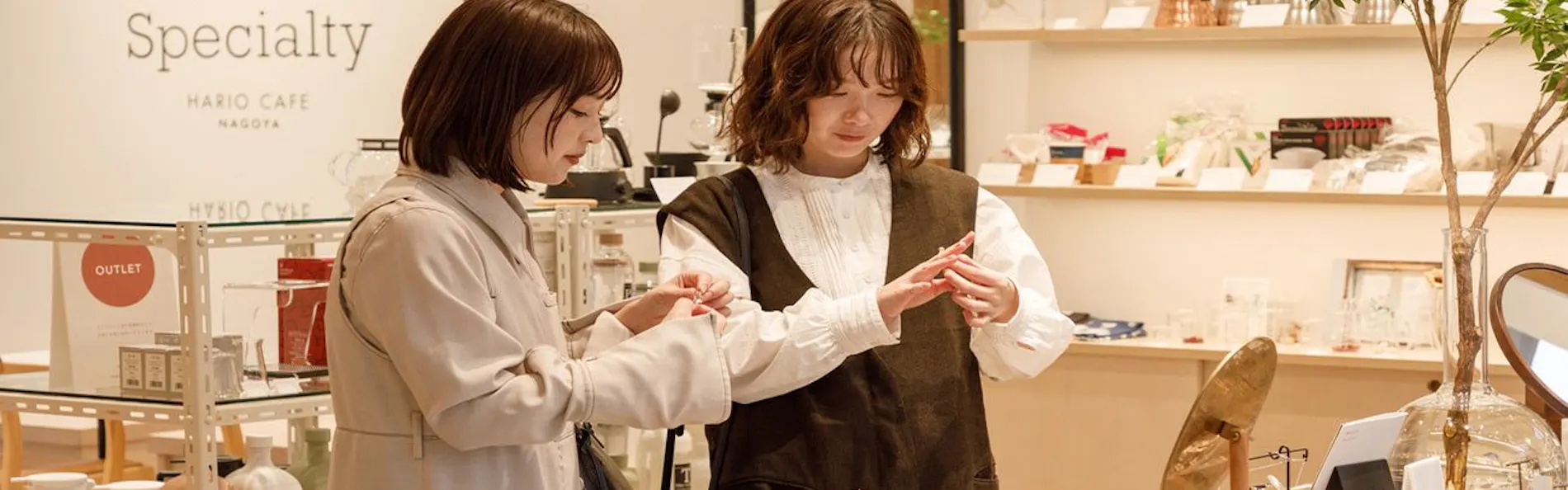 西鉄ホテルクルーム名古屋