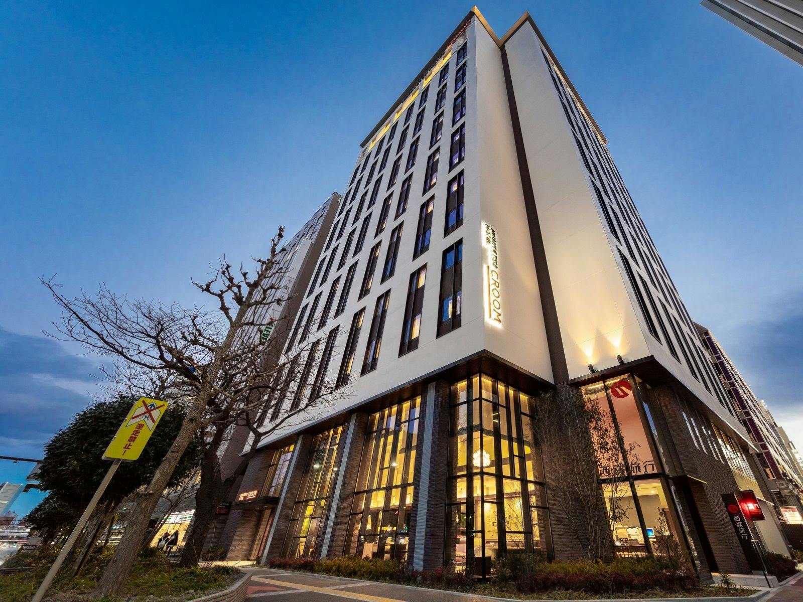 西鉄ホテルクルーム名古屋 -宿泊予約なら 【Yahoo!トラベル】