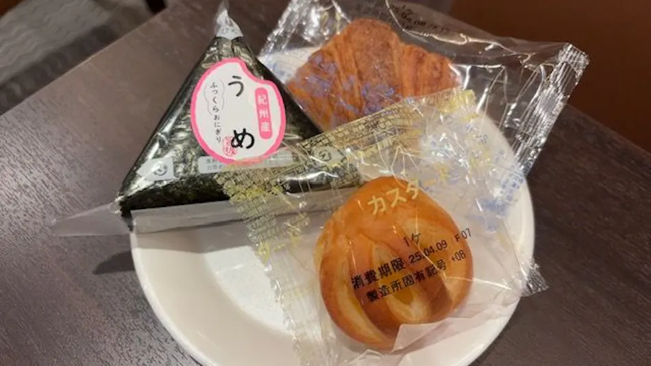 Porta Inn Bentencho