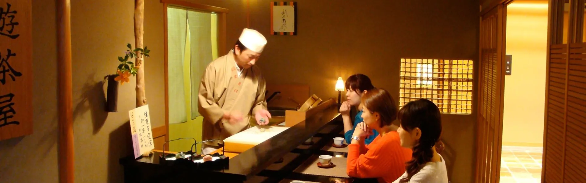 アリストンホテル京都十条