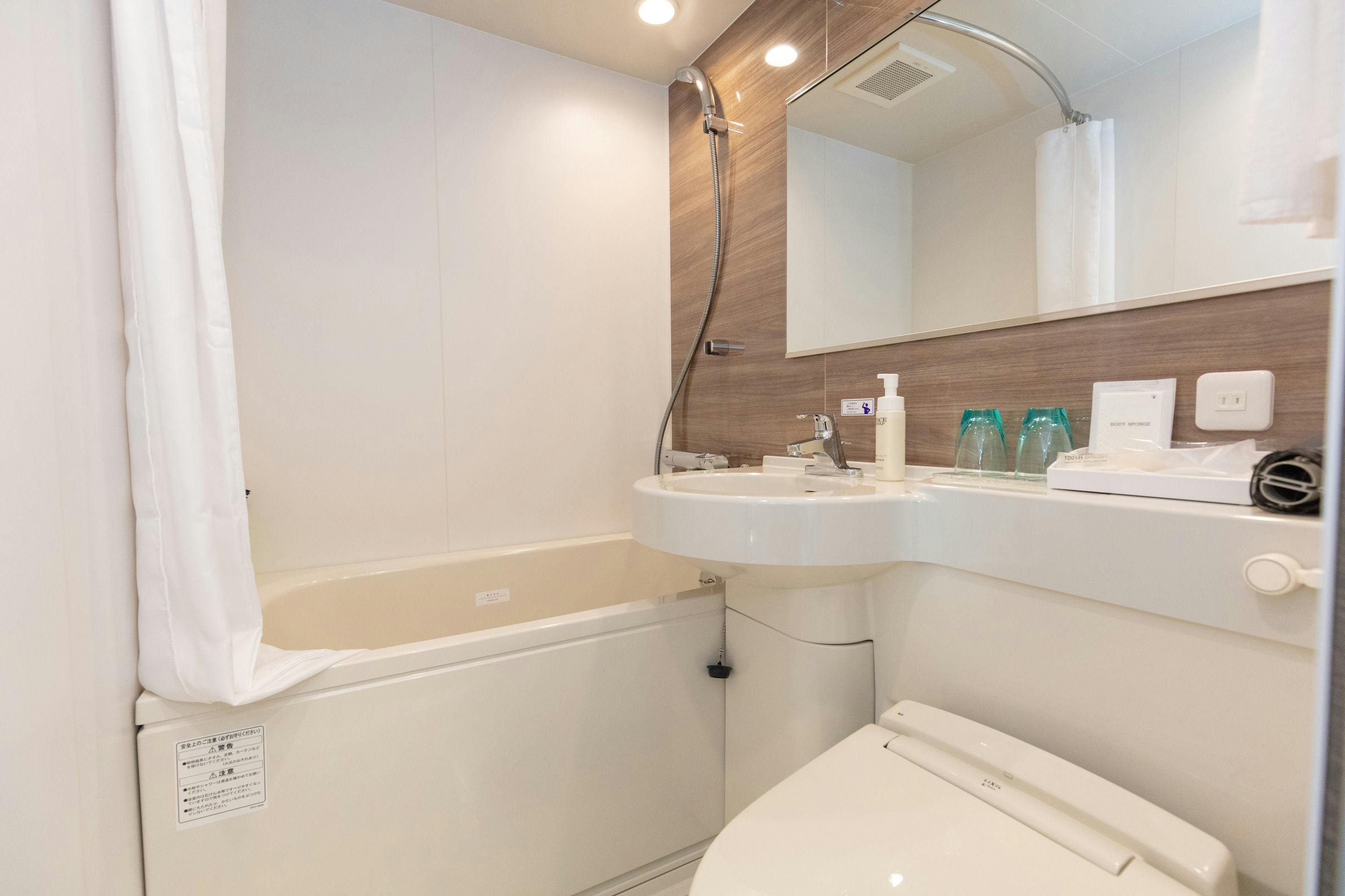 アリストンホテル京都十条　バスルーム