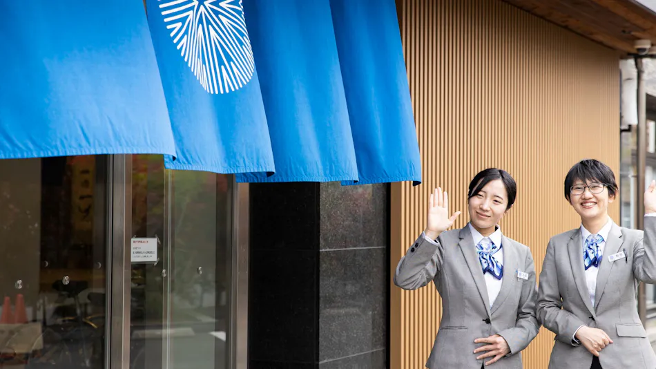 Ariston Hotel Kyoto Jujo
