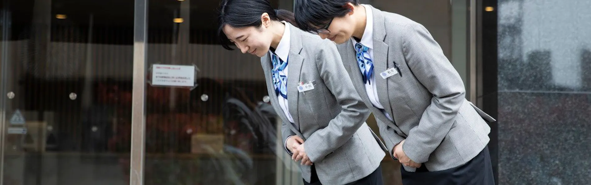 アリストンホテル京都十条