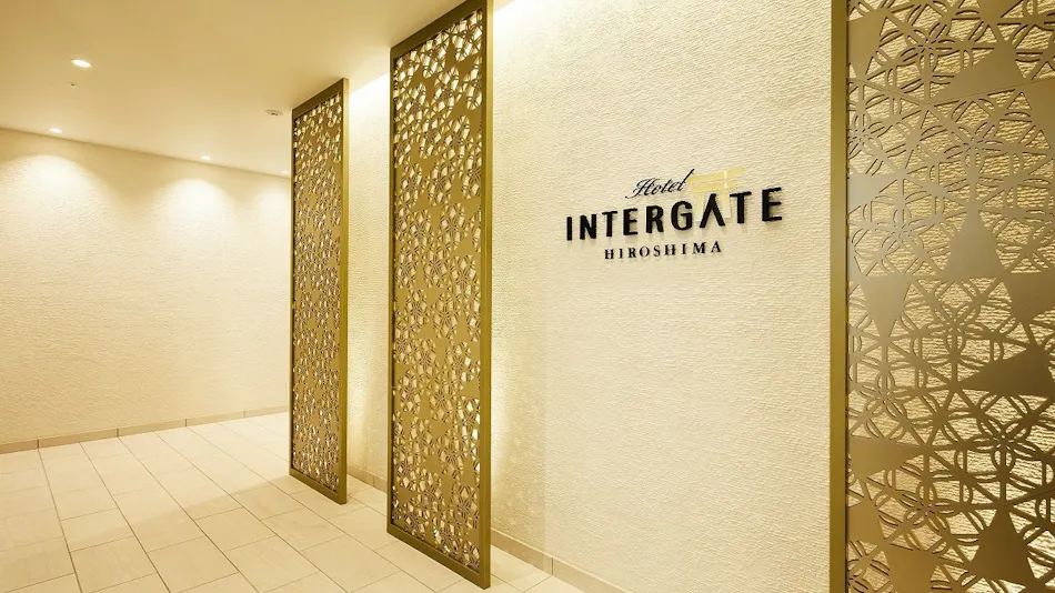 Hotel Intergate Hiroshima