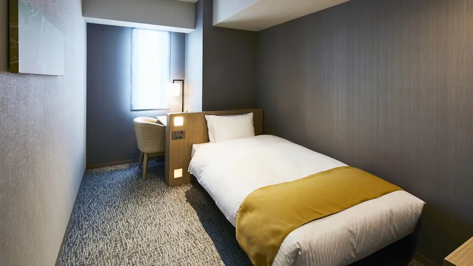 Hotel Intergate Hiroshima
