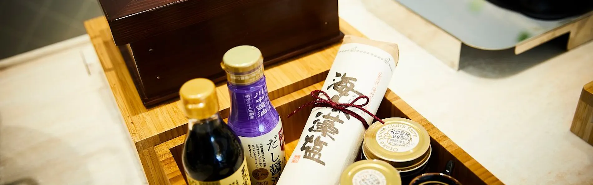 ホテルインターゲート広島