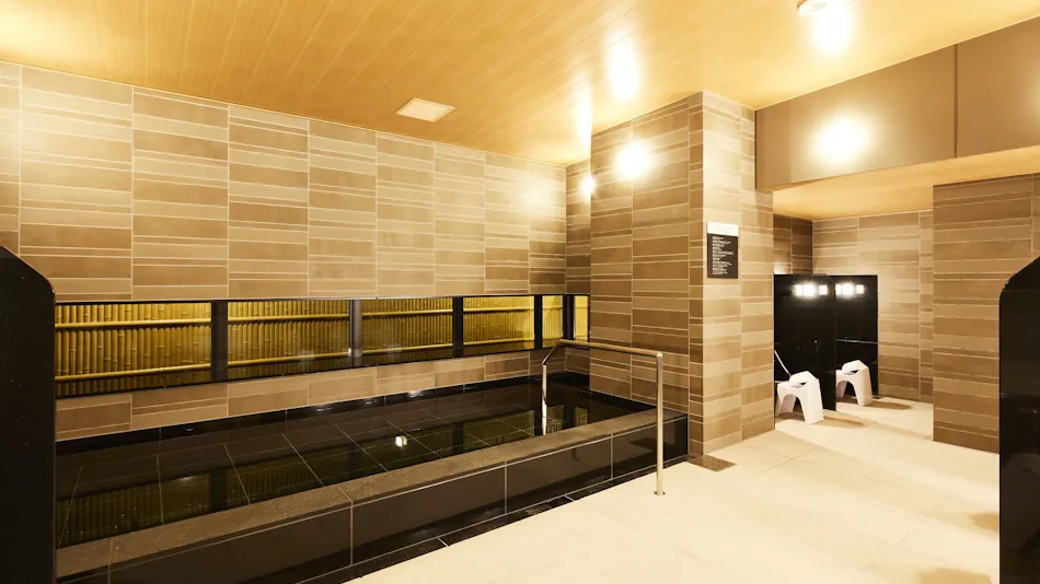 Hotel Intergate Hiroshima