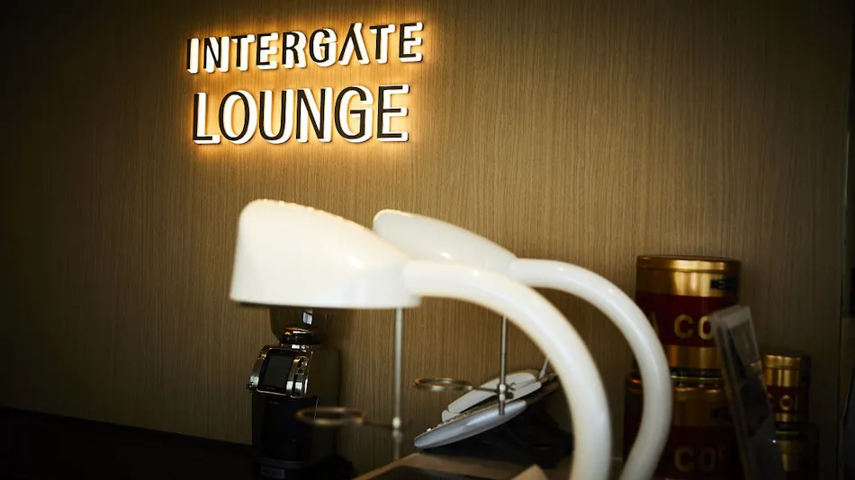 Hotel Intergate Hiroshima