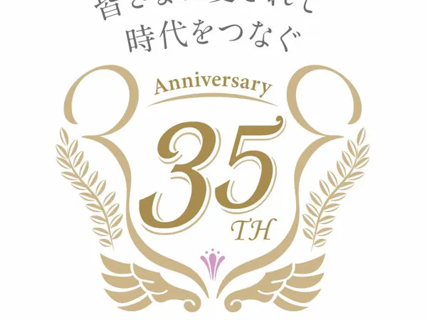 【スタッフおすすめ】2食付プラン〇天婦羅造り膳