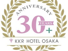 KKRホテル大阪　国家公務員共済組合連合会　大阪共済連合会