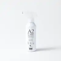 除菌・消臭スプレー「A2Care」