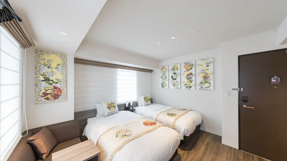 Kyoto Gion U-Bell Hotel