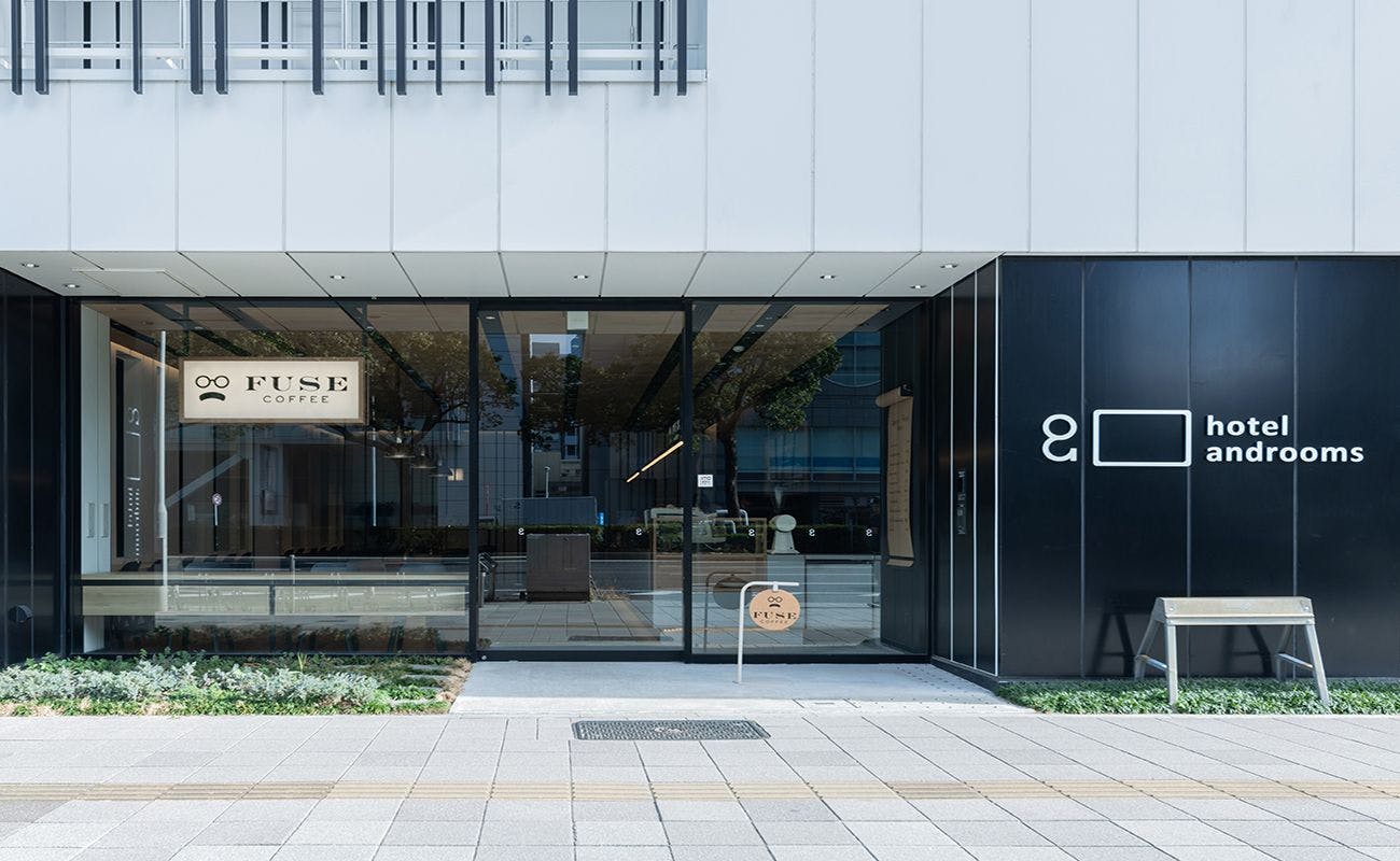 【外観】ホテル＆カフェエントランス（昼）