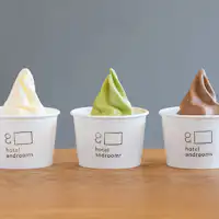 ปิดท้ายวันด้วยไอศกรีมซอฟต์เสิร์ฟ