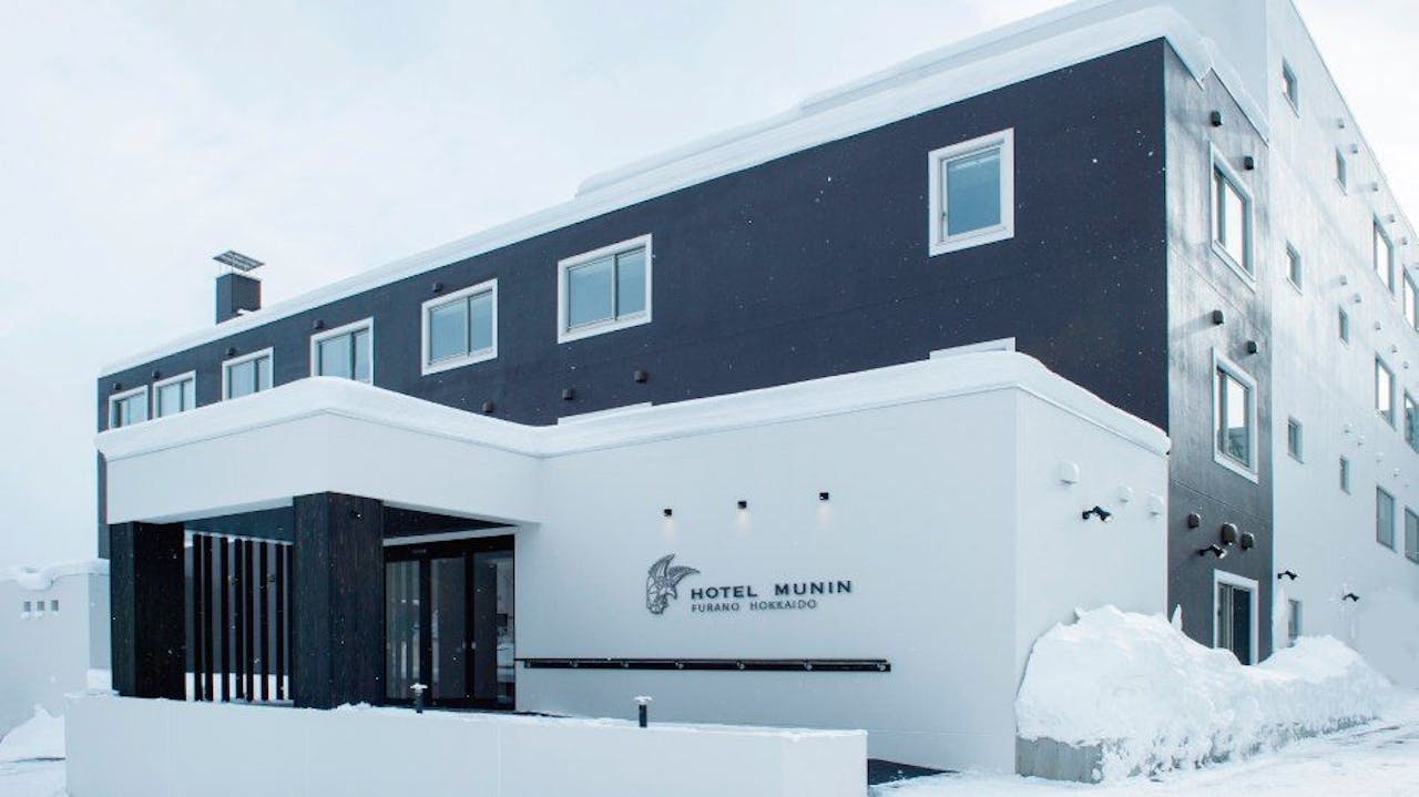 富良野スキー場の直結ホテルやゲレンデから歩いて近い宿泊施設 Iisentaku