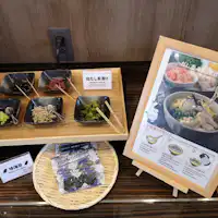 ข้าวราดชา