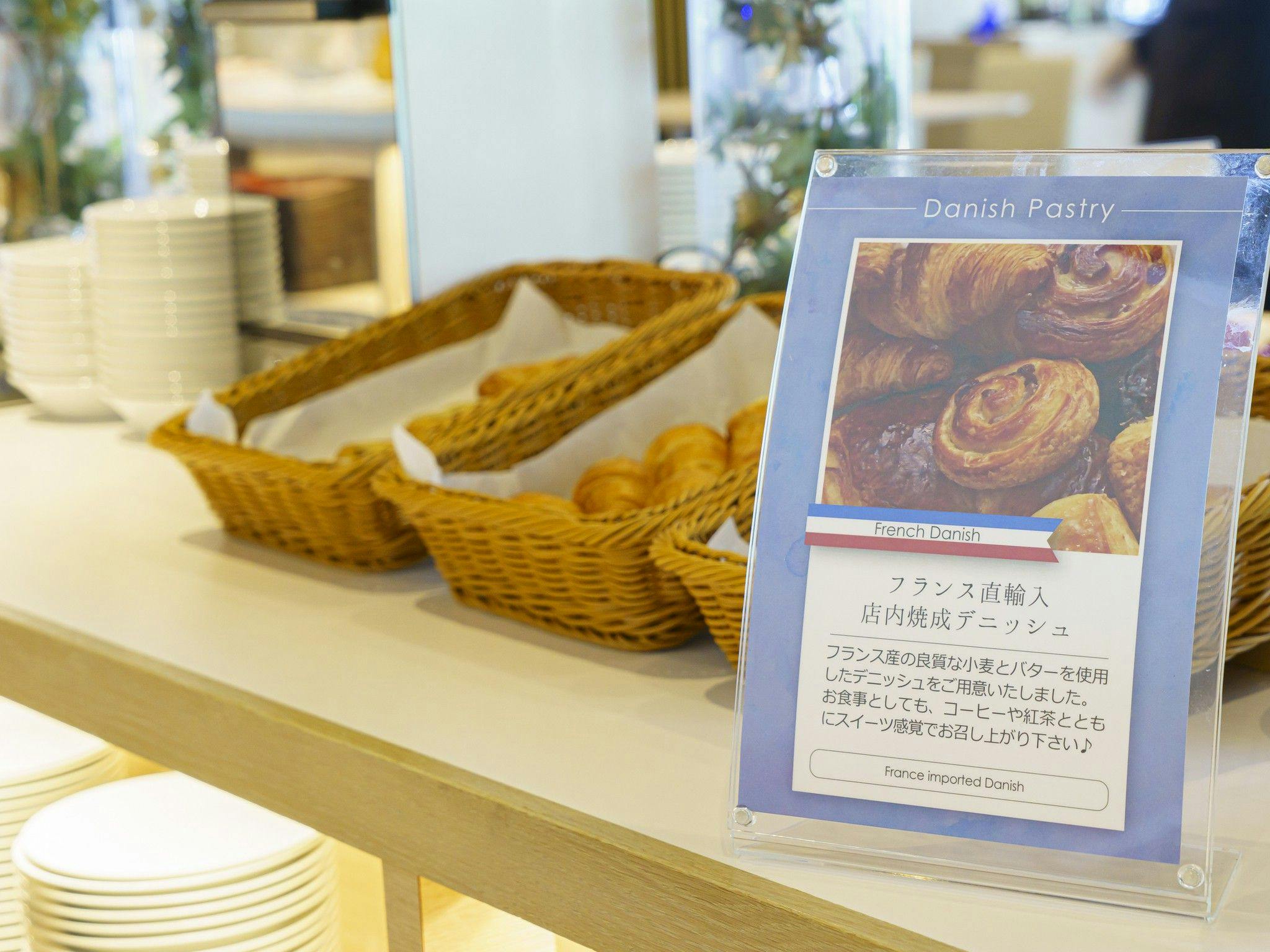 ホテルJALシティ東京 豊洲