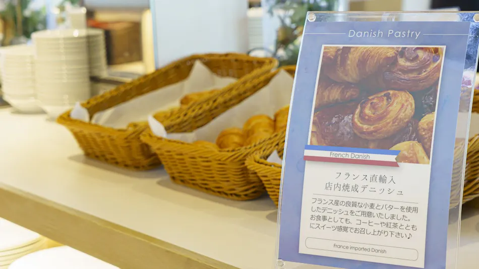 Hotel JAL City Tokyo Toyosu