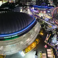 【Pariwisata】Tokyo Dome City
