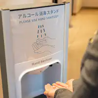 【感染対策】自動消毒機