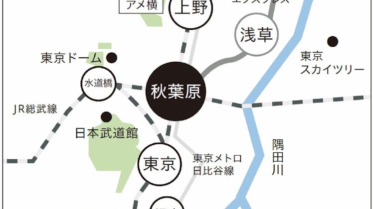 Jr東日本ホテルメッツ 秋葉原 の宿泊プラン 予約 Yahoo トラベル Jr東日本ホテルメッツ 秋葉原 の宿泊プラン 予約 Yahoo トラベル
