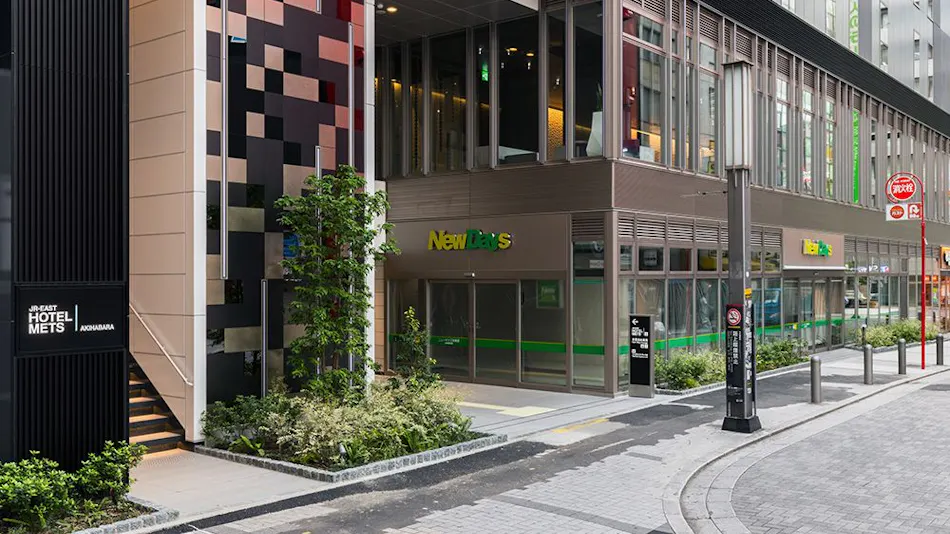 JR East Hotel Mets Premier Akihabara